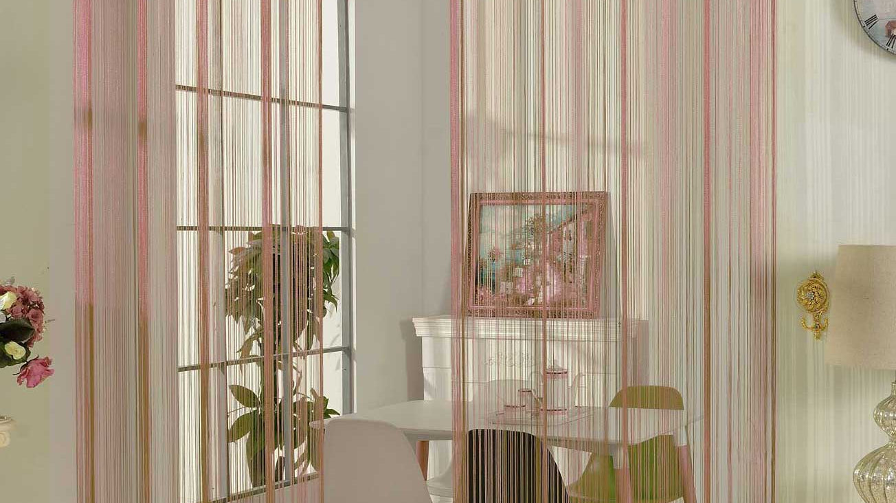 Fadengardine Fadenstore Vorhang mit Ösen Raumteiler 140 x 250 cm 20304