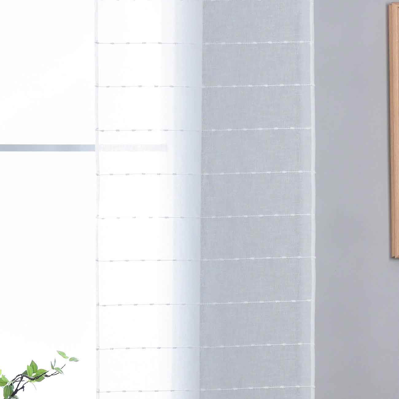 Halbtransparente Schiebegardine mit Paneelwagen »Kassel« Chenille Leinenbindung Streifen 202470P Natur Schiebegardine 202470Pnatur | Gardinenbox.de