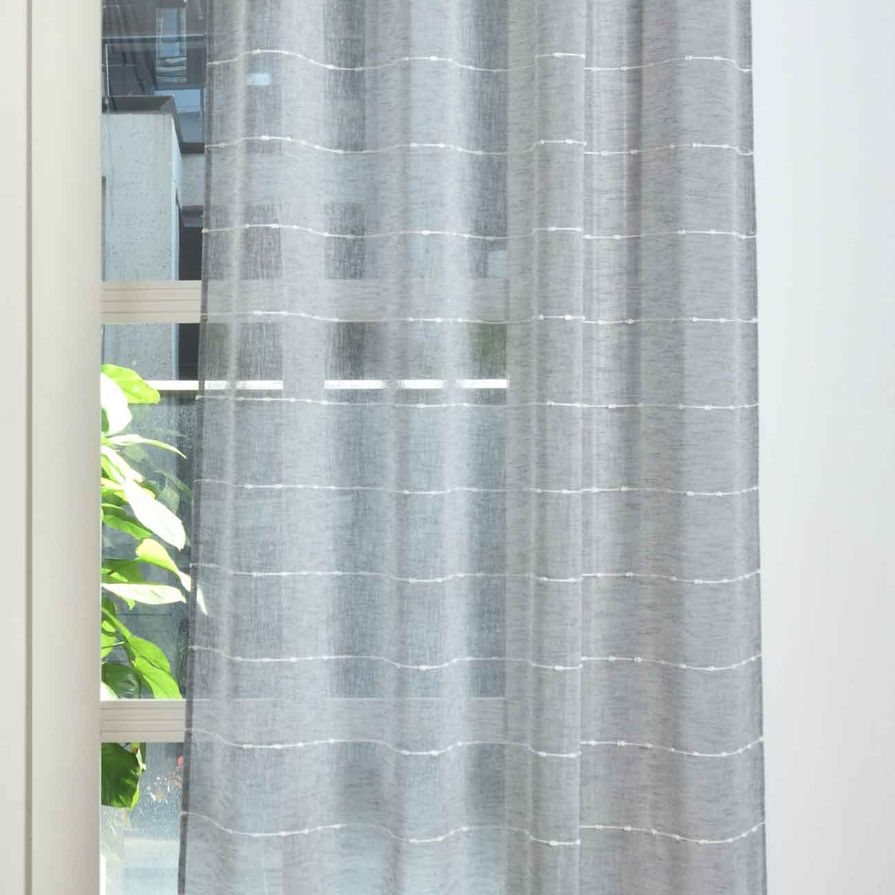 Halbtransparente Gardine mit Ösen »Kassel« Chenille Leinenbindung Streifen Grobfaserig 202470 Grau Gardinenschal 202470grau_6d544870-471f-4ff7-ba0e-f2e545d9c8fe | Gardinenbox.de
