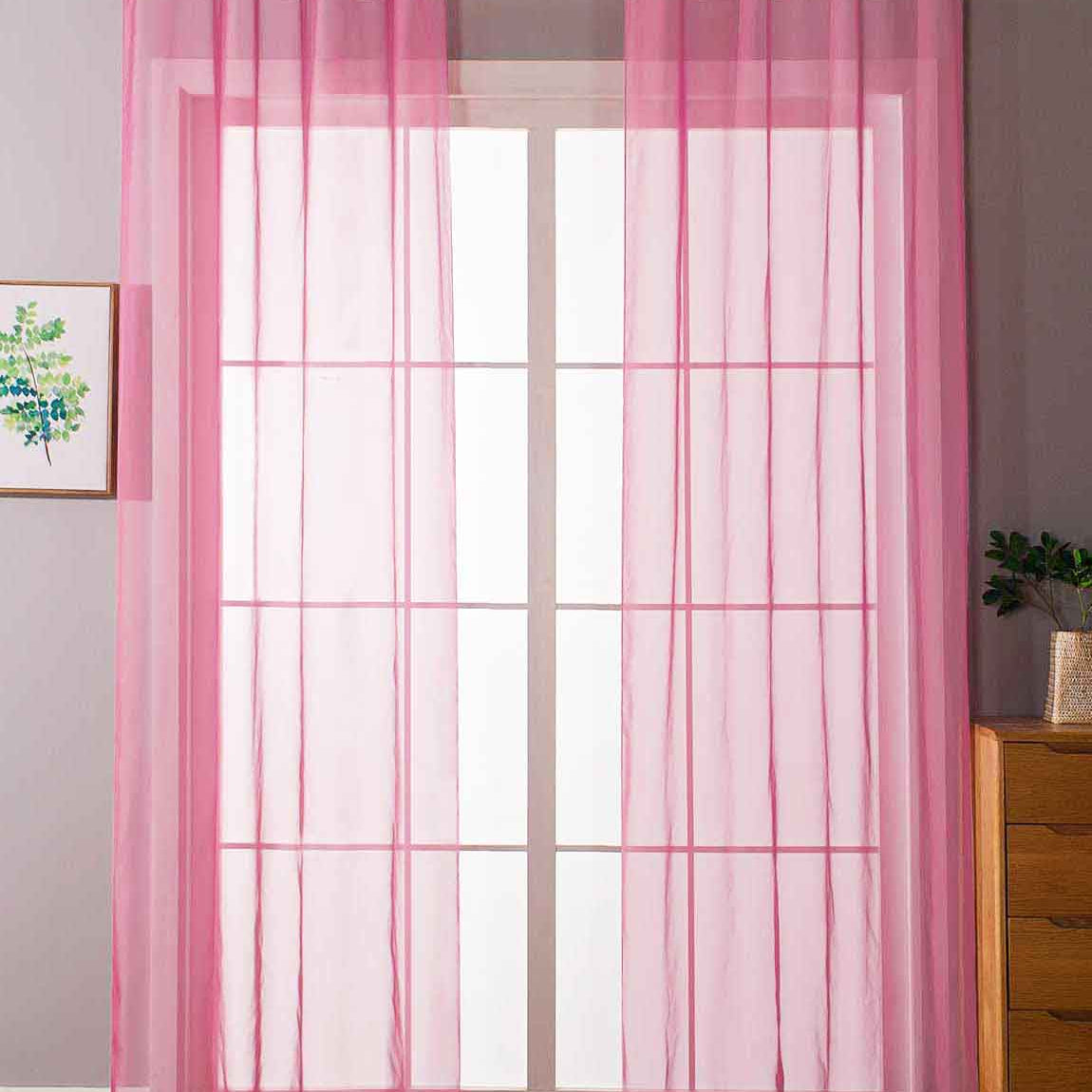 2er Set Ösenvorhänge Transparent »Uni« Gardine Stores Vorhang Ösen Bleibandabschluß Wohnzimmer 20332-cn2