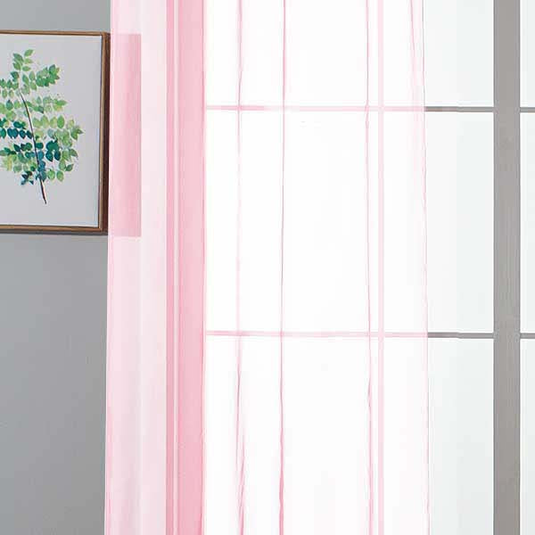 Ösenvorhang Transparent »Uni« Gardine Stores Vorhang Ösen Bleibandabschluß Wohnzimmer 20332-cn