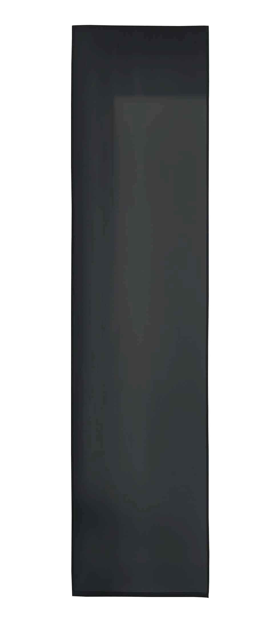 1er Set Schiebegardine Flächenvorhang Mikrofaser Vorhang Gardine Raumteiler Matt Paneelwagen Beschwerungsstange 85600N Schiebegardine 85600Nschwarz_6d8a27e6-cc31-4ce9-a3fe-f83b59dd52fa | Gardinenbox.de