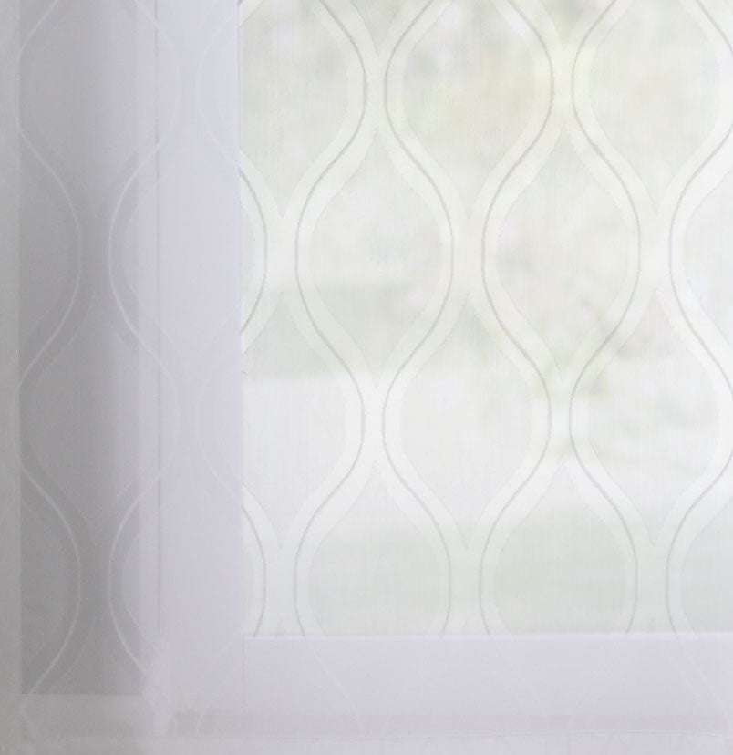 Flächenvorhang »Adiyaman« Wellen Musterung Schiebegardine Raumteiler Linien Wohnzimmer 10000306 Schiebegardine Flachenvorhang_Adiyaman_Wellen_Musterung_Schiebegardine_Raumteiler_Linien_Wohnzimmer_10000306_-_Gardinenbox.de_-_-3680182 | Gardinenbox.de