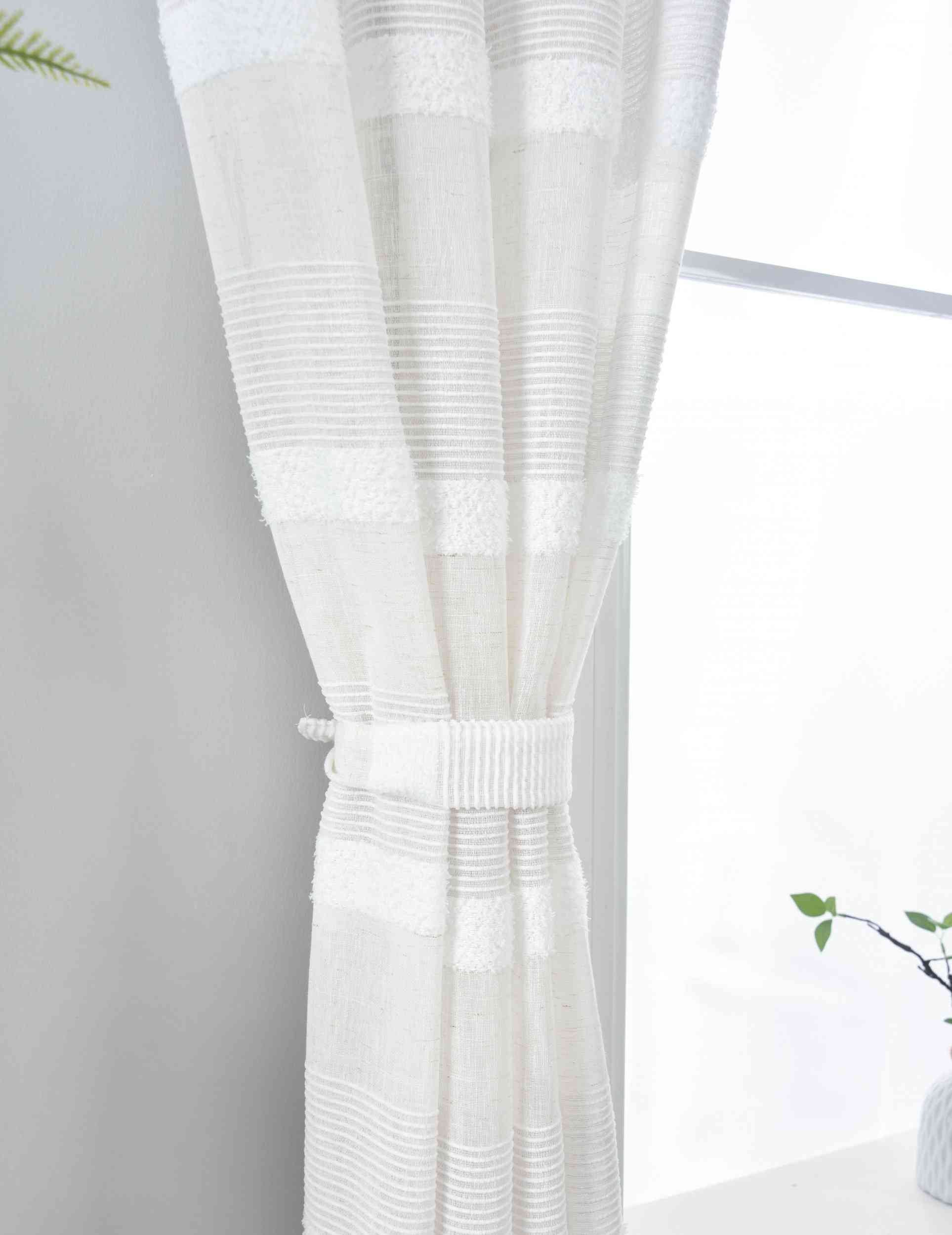 2er Set Halbtransparente Gardine mit Ösen HxB 245x140 cm Natur Meliert »Halle« Chenille Leinenbindung Lichtdurchlässig Halbtransparent 202480-2 Gardinenschal Img6440_0928d3b1-69fa-4c24-8ede-29b17ab47da1 | Gardinenbox.de