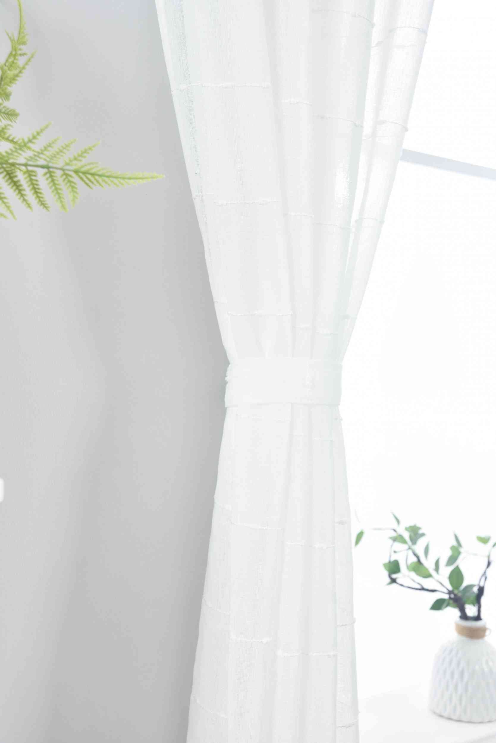 Halbtransparente Gardine mit Ösen »Kassel« Chenille Leinenbindung Streifen Grobfaserig 202470 Gardinenschal Img6509_f21548b7-e65e-458e-8b29-3506986ffde9 | Gardinenbox.de