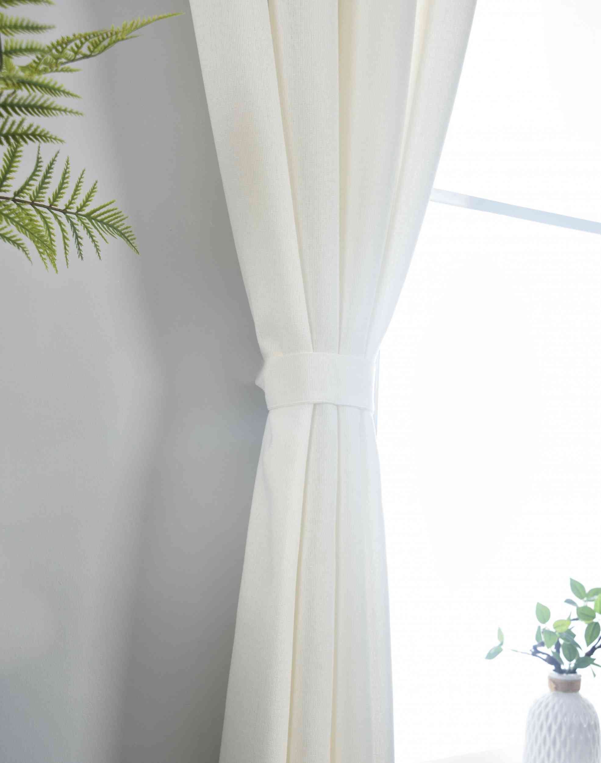 2er Set Halbtransparente Gardinen mit Ösen »Leipzig« Kettenmuster lichtdurchlässig elegante Struktur 202450-2 Gardinenschal Img7345_dbaa2ca8-1d66-4944-ab48-4a2492f7695f | Gardinenbox.de