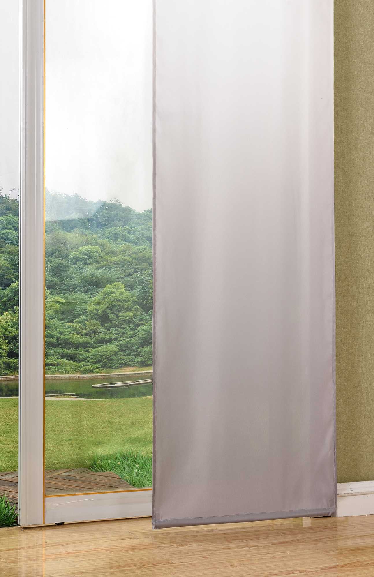 Schiebevorhang Flächenvorhang Blickdicht Farbverlauf Paneelwagen Beschwerungsstange Microsatin Microfaser 85425N Schiebegardine Schiebevorhang_Flachenvorhang_Blickdicht_Farbverlauf_Paneelwagen_Beschwerungsstange_Microsatin_Microfaser_85425N_-_Gardinenbox.de_-_-3690485 | Gardinenbox.de