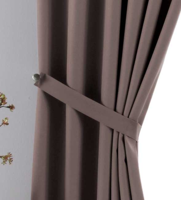 Verdunkelungsvorhang »PALERMO DARK« Matt Blickdicht Lichtundurchlässig Verdeckte Schlaufen Kräuselband Raffhalter Fleecerücken 100002652 Vorhang Verdunkelungsvorhang_PALERMO_DARK_Matt_Blickdicht_Lichtundurchlassig_Verdeckte_Schlaufen_Krauselband_Raffhalter_Fleecerucken_100002652_-_Gardinenbox.de_-_-3693412 | Gardinenbox.de